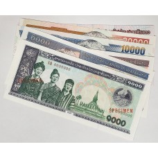 LAO 1998 . ONE THOUSAND 1,000 - FIFTY THOUSAND 50,000 KIP . SPECIMEN BANKNOTES